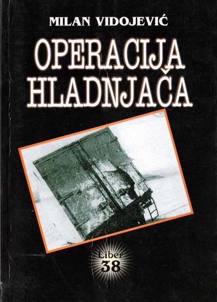 OPERACIJA HLADNJAČA