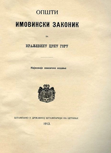 ZAKONIK KNJAŽEVINE CRNE GORE