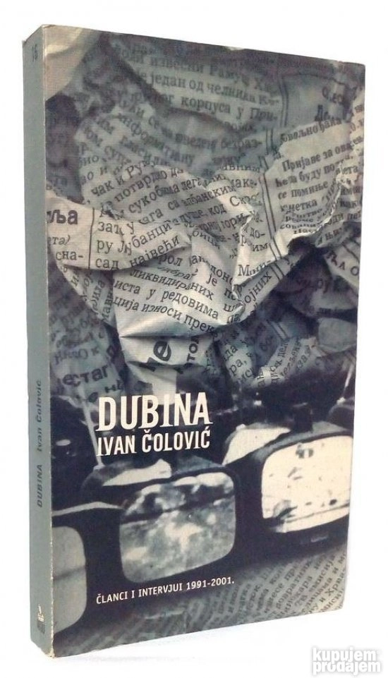 DUBINA