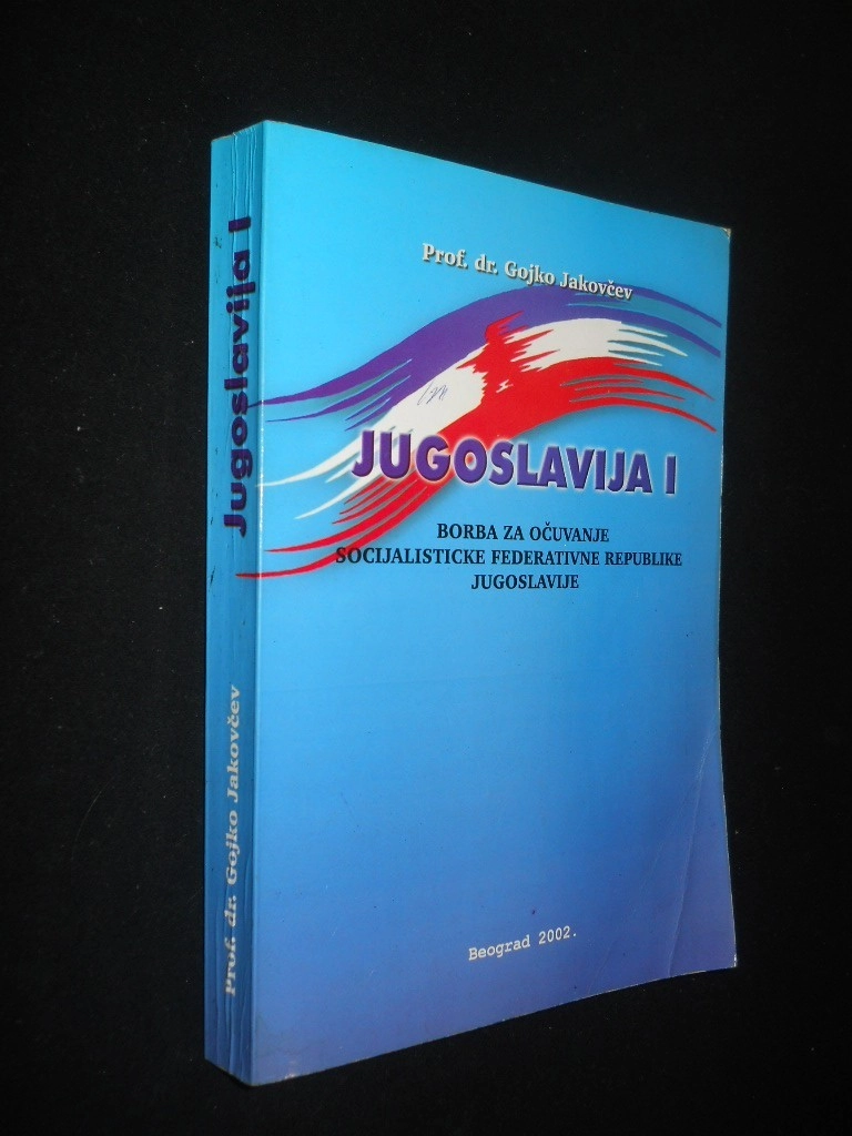 JUGOSLAVIJA I
