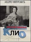 PROPITIVANJE KLIO