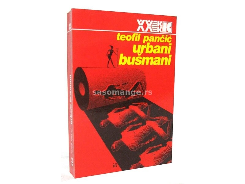 URBANI BUŠMANI