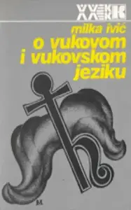 O VUKOVOM I VUKOVSKOM JEZIKU