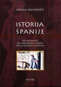 ISTORIJA ŠPANIJE/PLATO
