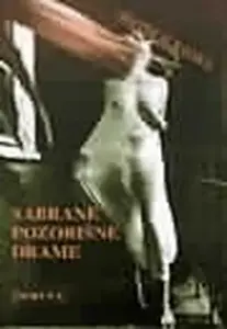 SABRANE POZORIŠNE DRAME