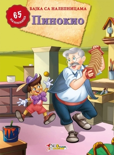 PINOKIO BAJKE SA NALEPNICAMA - ENCO