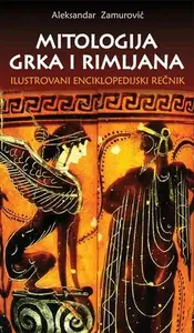 MITOLOGIJA GRKA I RIMLJANA