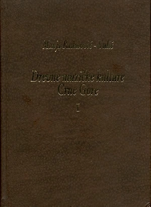 DREVNE MUZIČKE KULTURE CRNE GORE 1/2