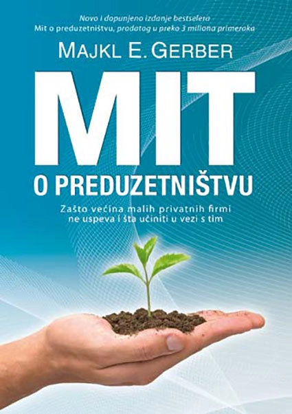 MIT O PREDUZETNIŠTVU