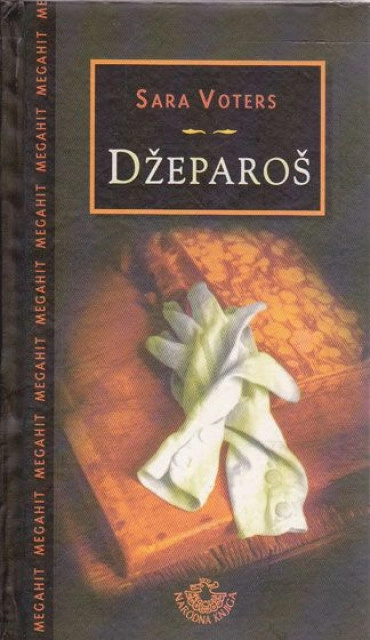 DŽEPAROŠ