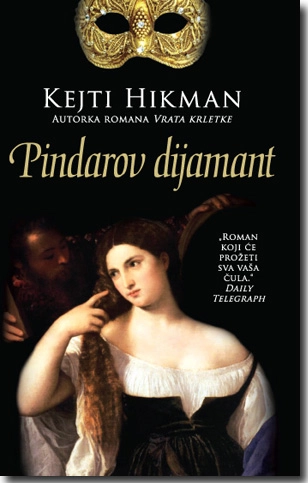 PINDAROV DIJAMANT