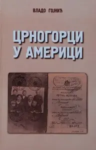 CRNOGORCI U AMERICI