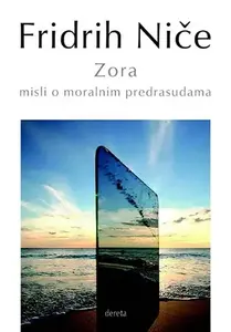 ZORA