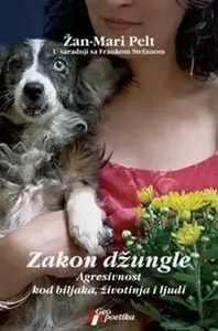 ZAKON DŽUNGLE