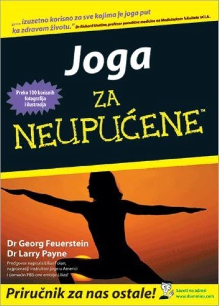 JOGA ZA NEUPUĆENE