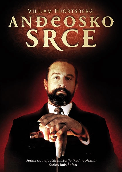 ANĐEOSKO SRCE
