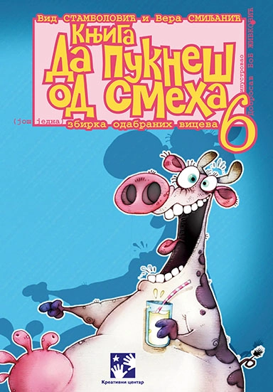 DA PUKNEŠ OD SMEHA 6