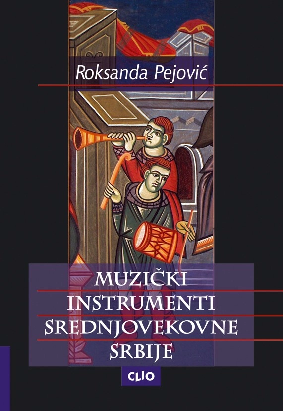 MUZIČKI INSTRUMENTI SREDNJOVEKOVNE SRBIJE