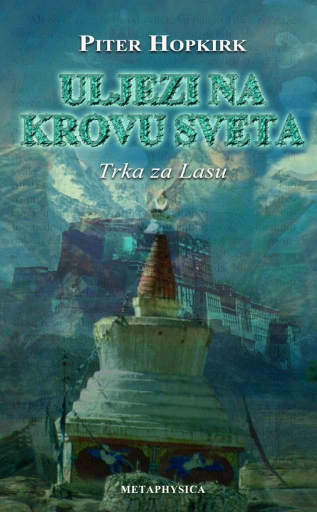 ULJEZI NA KROVU SVETA