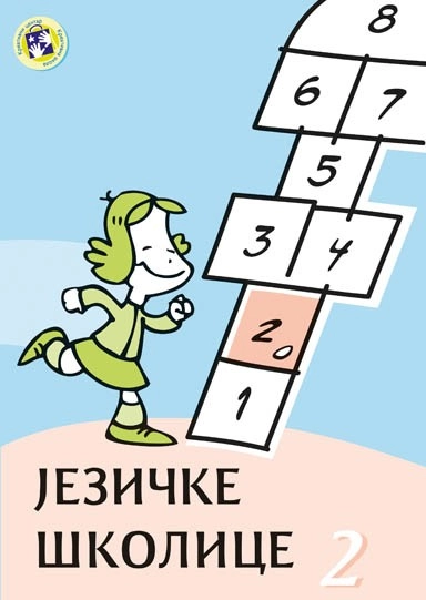 JEZIČKE ŠKOLICE 2