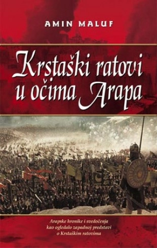 KRSTAŠKI RATOVI U OČIMA ARAPA