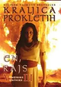 KRALJICA PROKLETIH