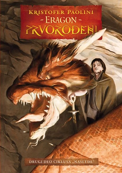 ERAGON PRVOROĐENI