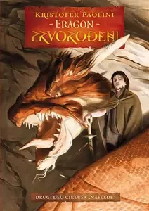 ERAGON PRVOROĐENI