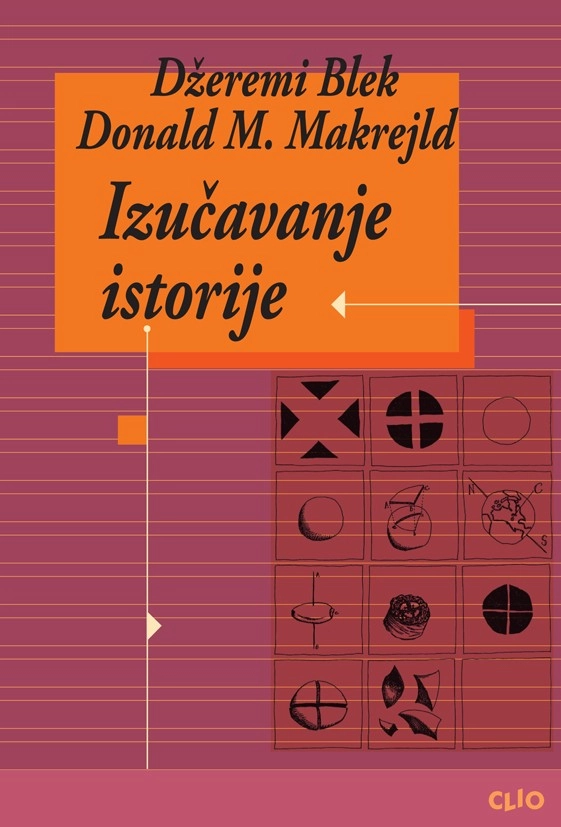 IZUČAVANJE ISTORIJE