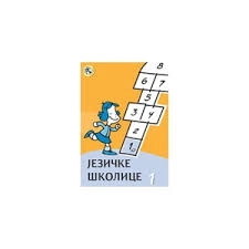 JEZIČKE ŠKOLICE 1