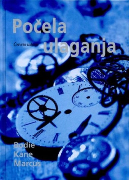 POČELA ULAGANJA