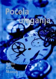 POČELA ULAGANJA