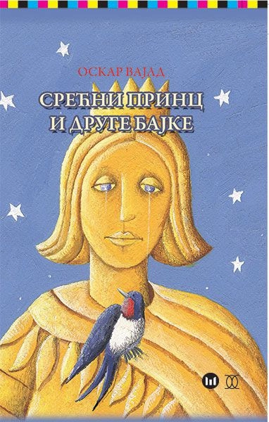 SREĆNI PRINC I DRUGE BAJKE