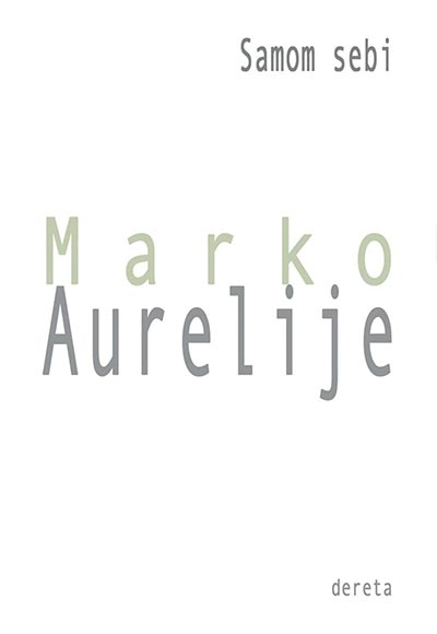 SAMOM SEBI - drugo izdanje dereta