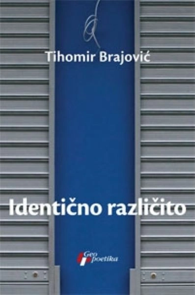 IDENTIČNO RAZLIČITO