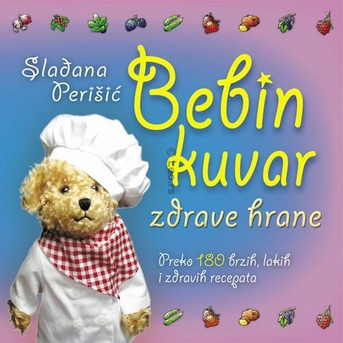 BEBIN KUVAR LEO