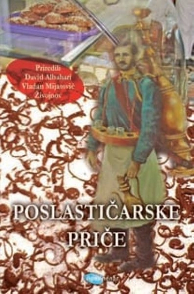 POSLASTIČARSKE PRIČE