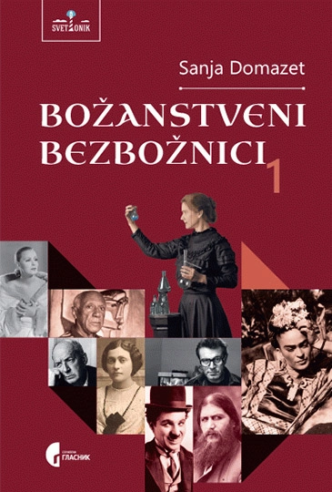 BOŽANSTVENI BEZBOŽNICI