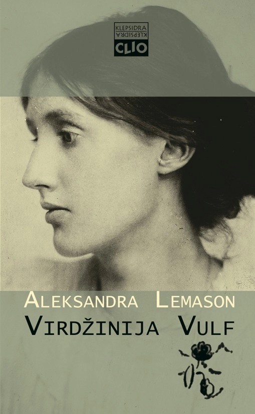 VIRIDŽINIJA VULF