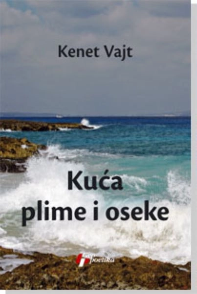 KUĆA PLIME I OSEKE