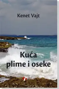 KUĆA PLIME I OSEKE