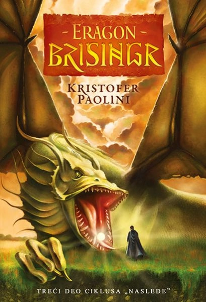 ERAGON- BRISINGR