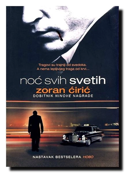 NOĆ SVIH SVETIH