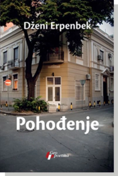 POHOĐENJE