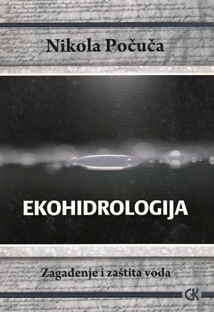 EKOHIDROLOGIJA
