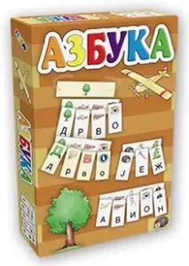 AZBUKA - pikom