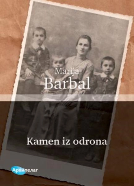 KAMEN IZ ODRONA