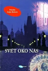 SVET OKO NAS arhipelag