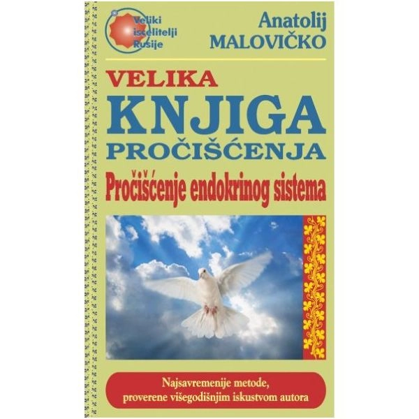 ENDOKRINI SISTEM PROČIŠĆENJE