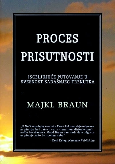 PROCES PRISUTNOSTI
